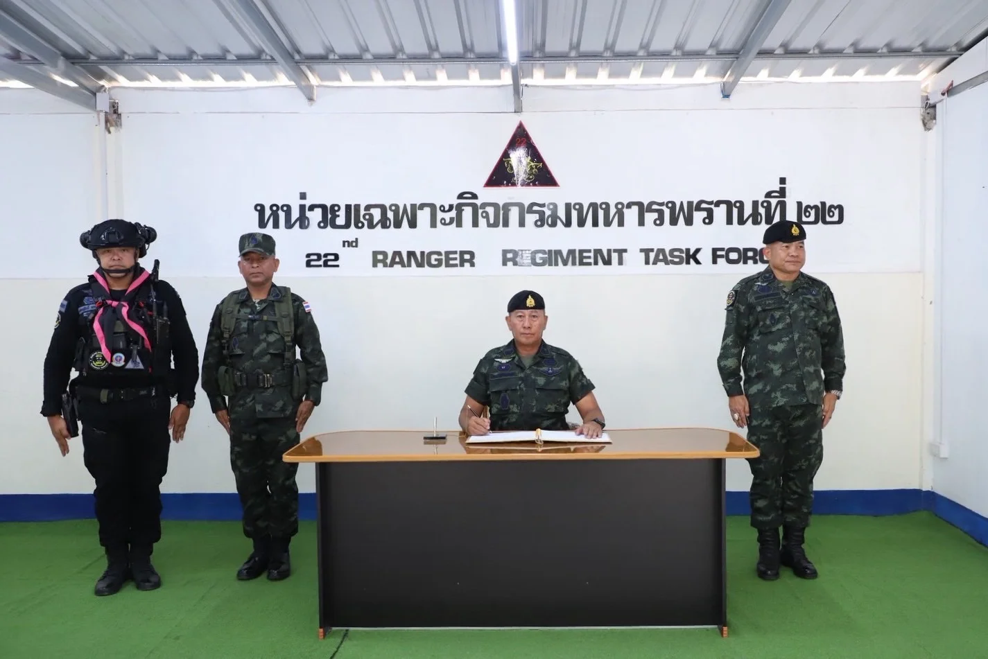 รูปภาพบทความ