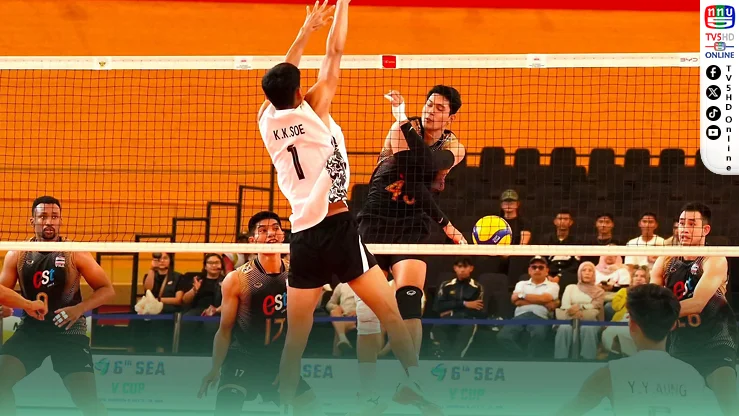 ตบเดือด! หนุ่มไทยอัดเมียนมา 3-0 เปิดหัว SEA V Cup สัปดาห์ 2