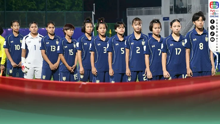 ชบาแก้ว U17 ลุยอินโดฯ! อุ่นเครื่องใหญ่ก่อนคัดเอเชีย