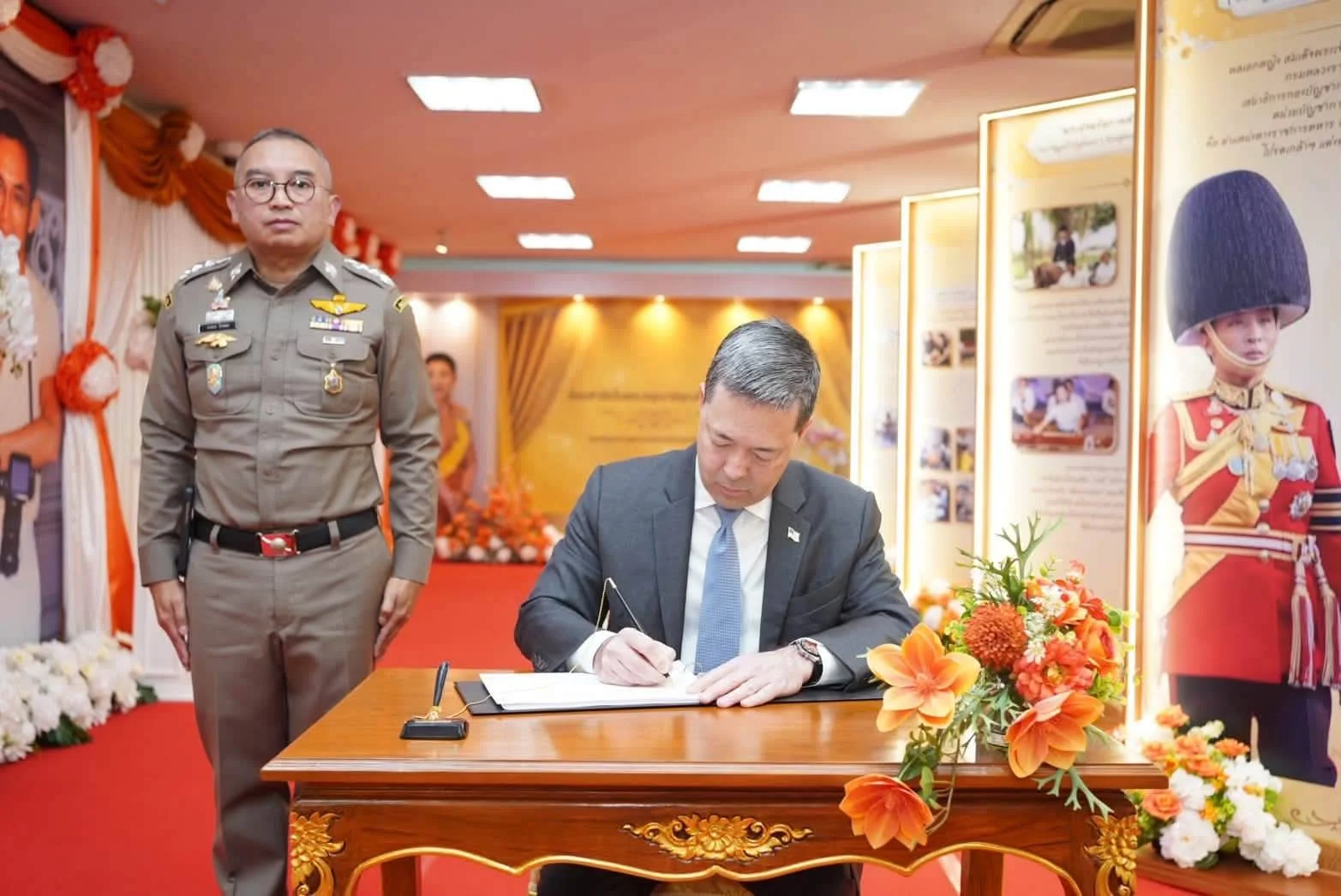 รูปภาพบทความ
