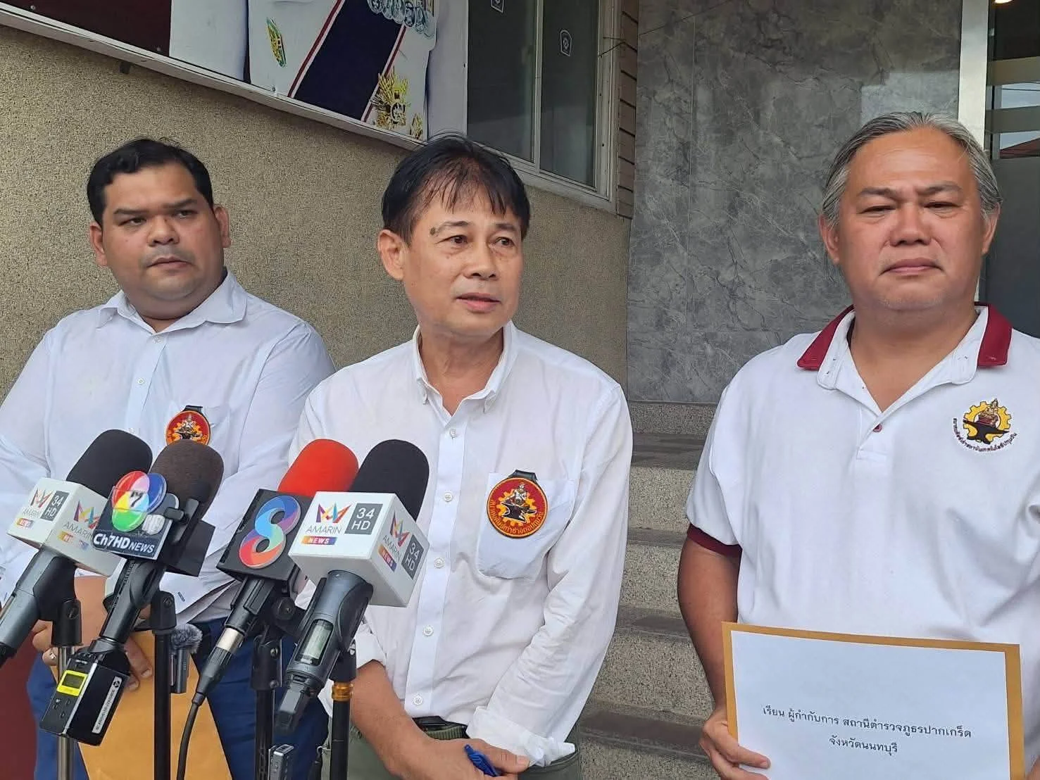 ศิษย์เก่าปทุมวัน เร่งรัดคดีคนร้ายยิงอดีตศิษย์เก่า