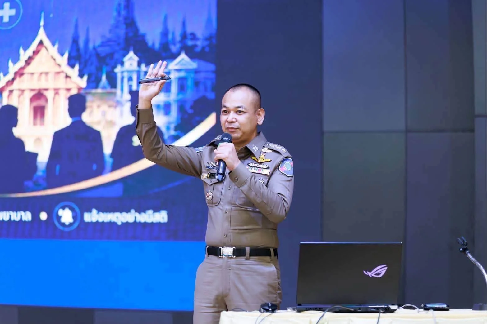 รูปภาพบทความ