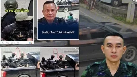 กอ.รมน. เตือนอย่าด่วนสรุปภาพ AI โยงเหตุโจมตีจุดตรวจ