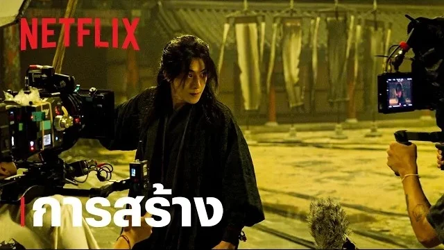 รูปภาพบทความ