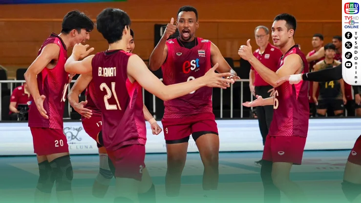 หนุ่มไทยพลิกนรก! ปาดเวียดนาม 3-2 ซิวแชมป์กลุ่ม SEA V Cup