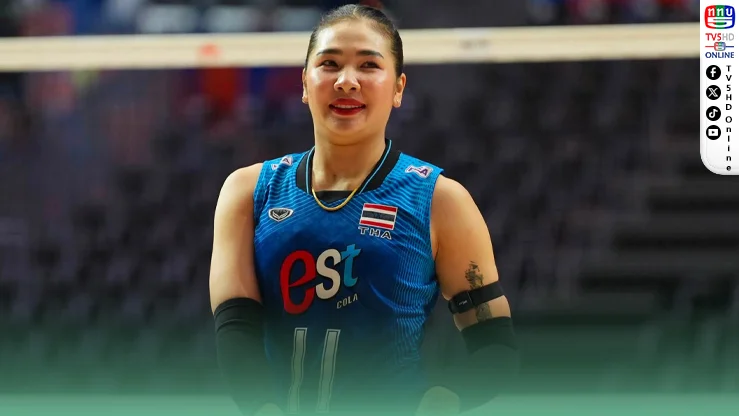 มั่นใจเกินร้อย! "ออมสิน" ลั่น วอลเลย์สาวไทยกวาดแชมป์ SEA V Cup ทั้ง 2 สนาม