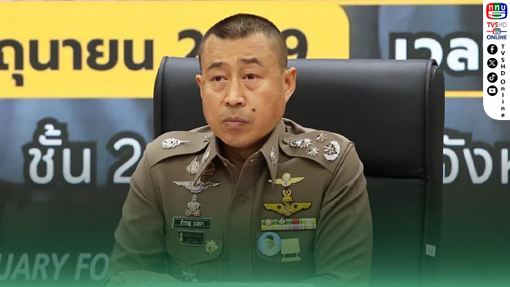 โปรดเกล้าฯ แต่งตั้ง “พล.ต.อ.สำราญ” เป็น ผบ.ตร.
