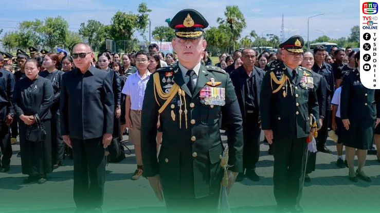 รำลึก 1 ปี ยุทธการยุทธบดินทร์-ศตวรรษ สดุดี 46 ทหารกล้า มอบเงินช่วยครอบครัว-ประชาชน