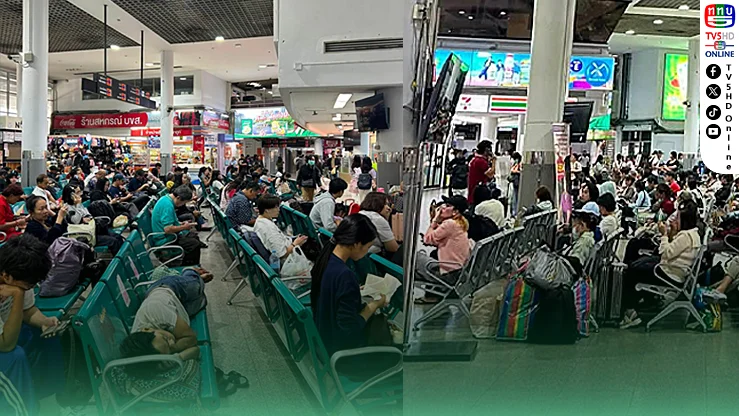 หมอชิต 2 คึกคัก! ประชาชนแห่เดินทางกลับบ้าน-เที่ยววันหยุดยาว