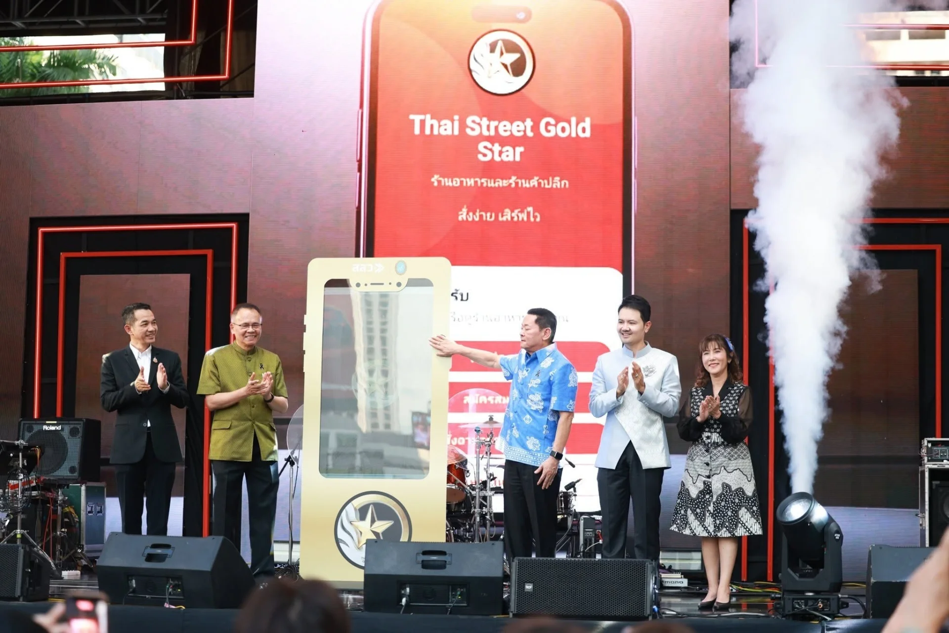 รูปภาพบทความ