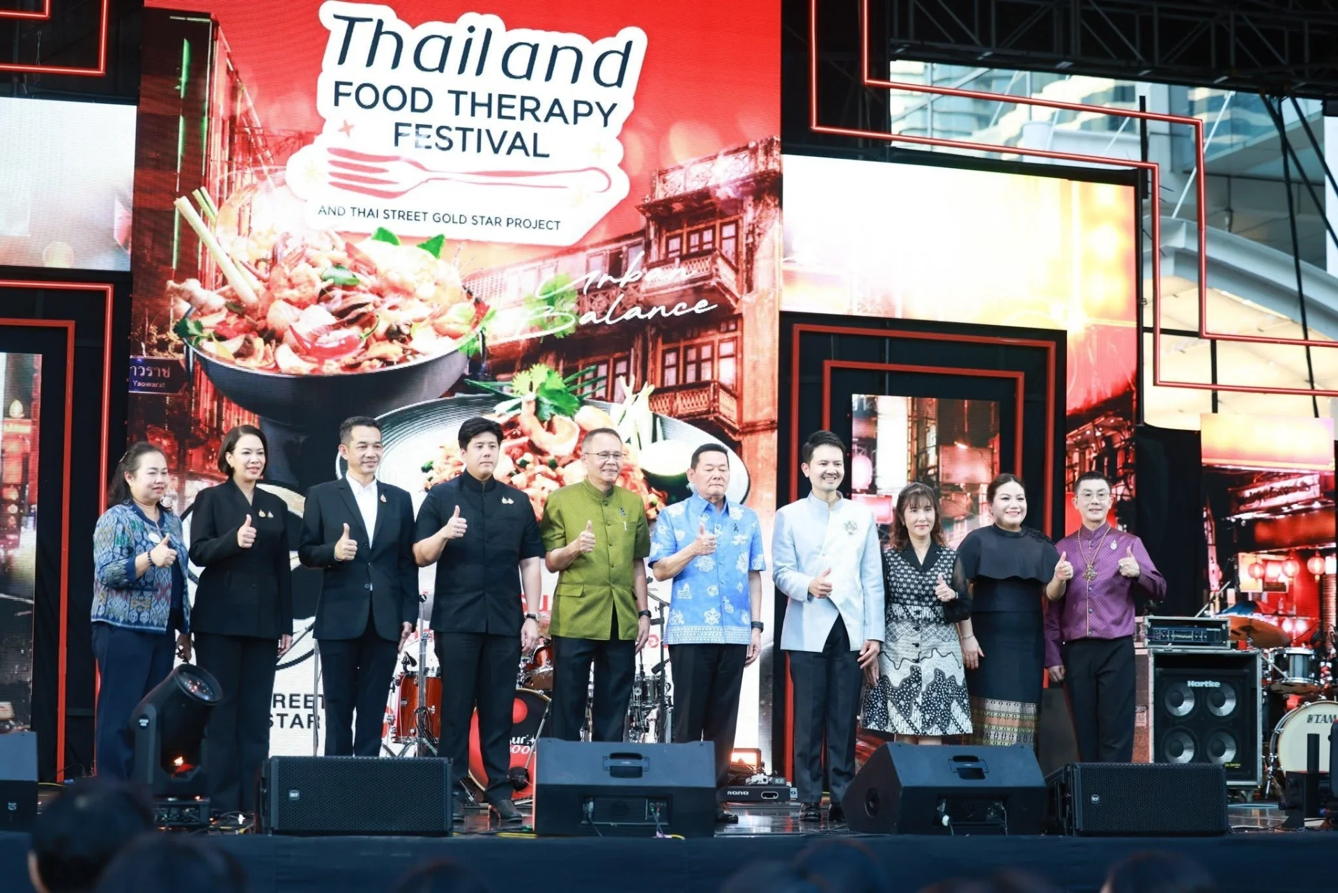 รูปภาพบทความ