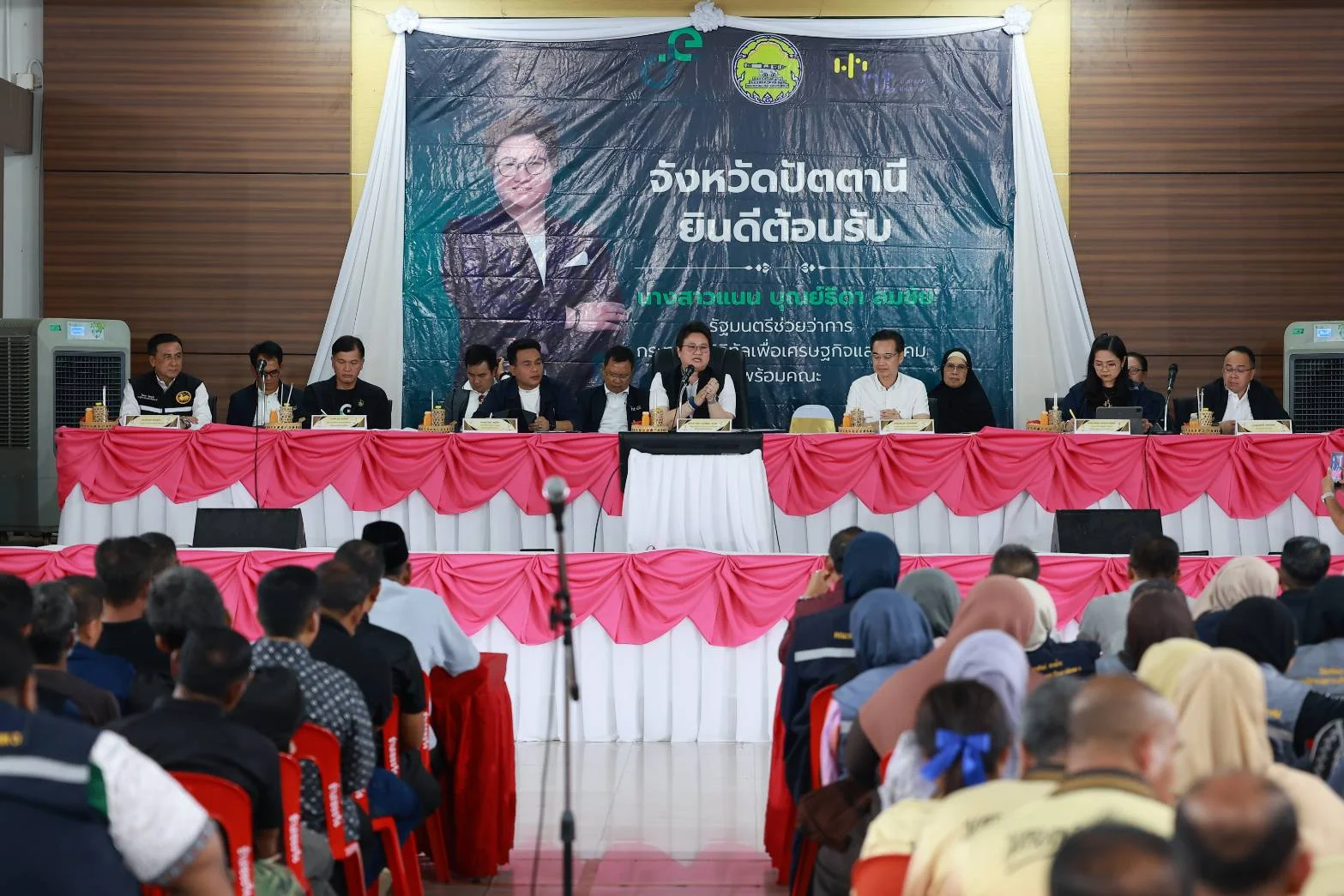 "รมช.แนน"เร่งพัฒนาเน็ตประชารัฐ-ระบบโทรคมนาคม