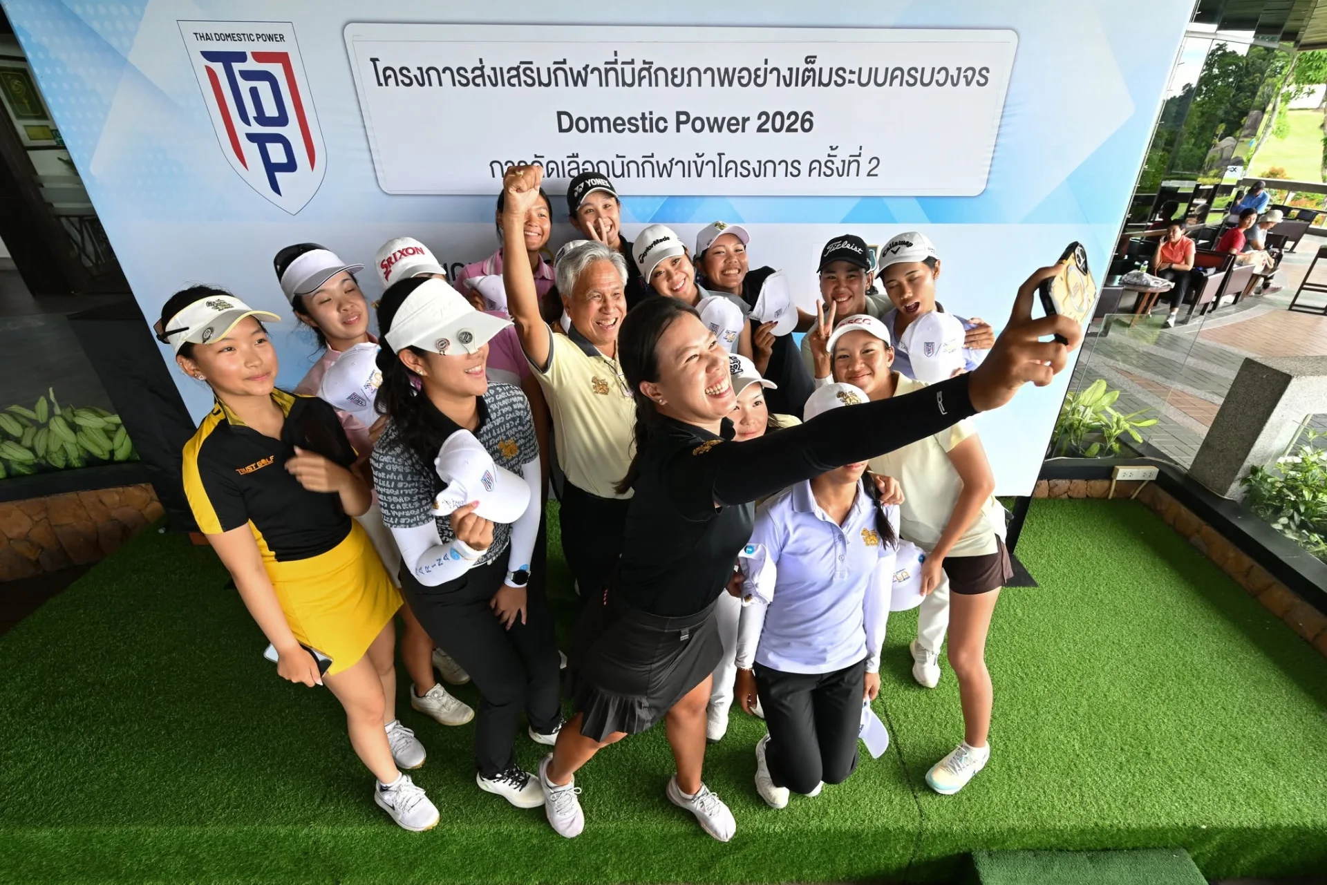 รูปภาพบทความ