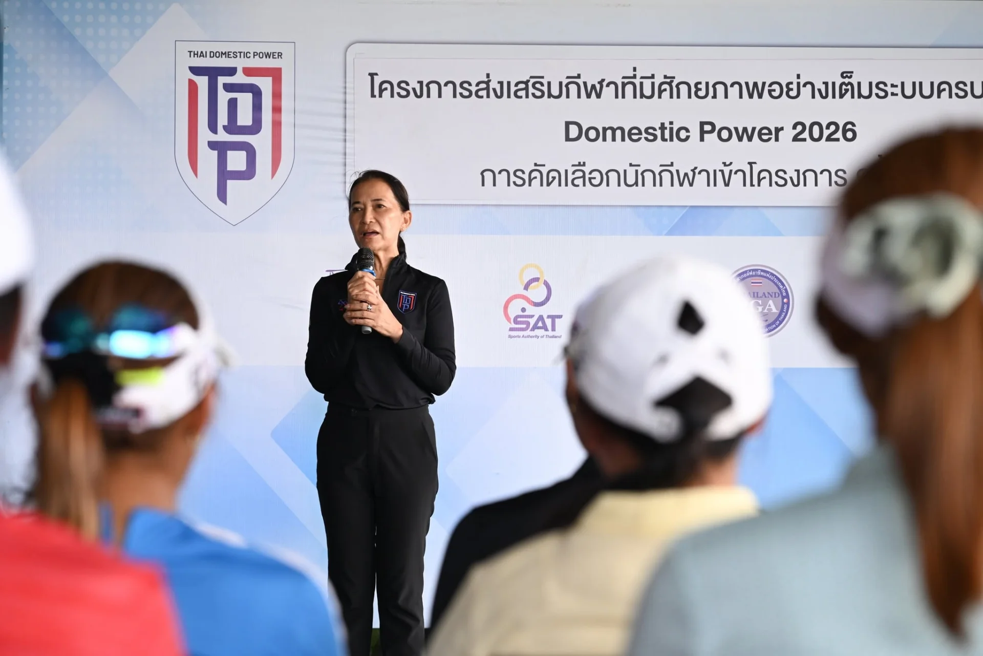 รูปภาพบทความ