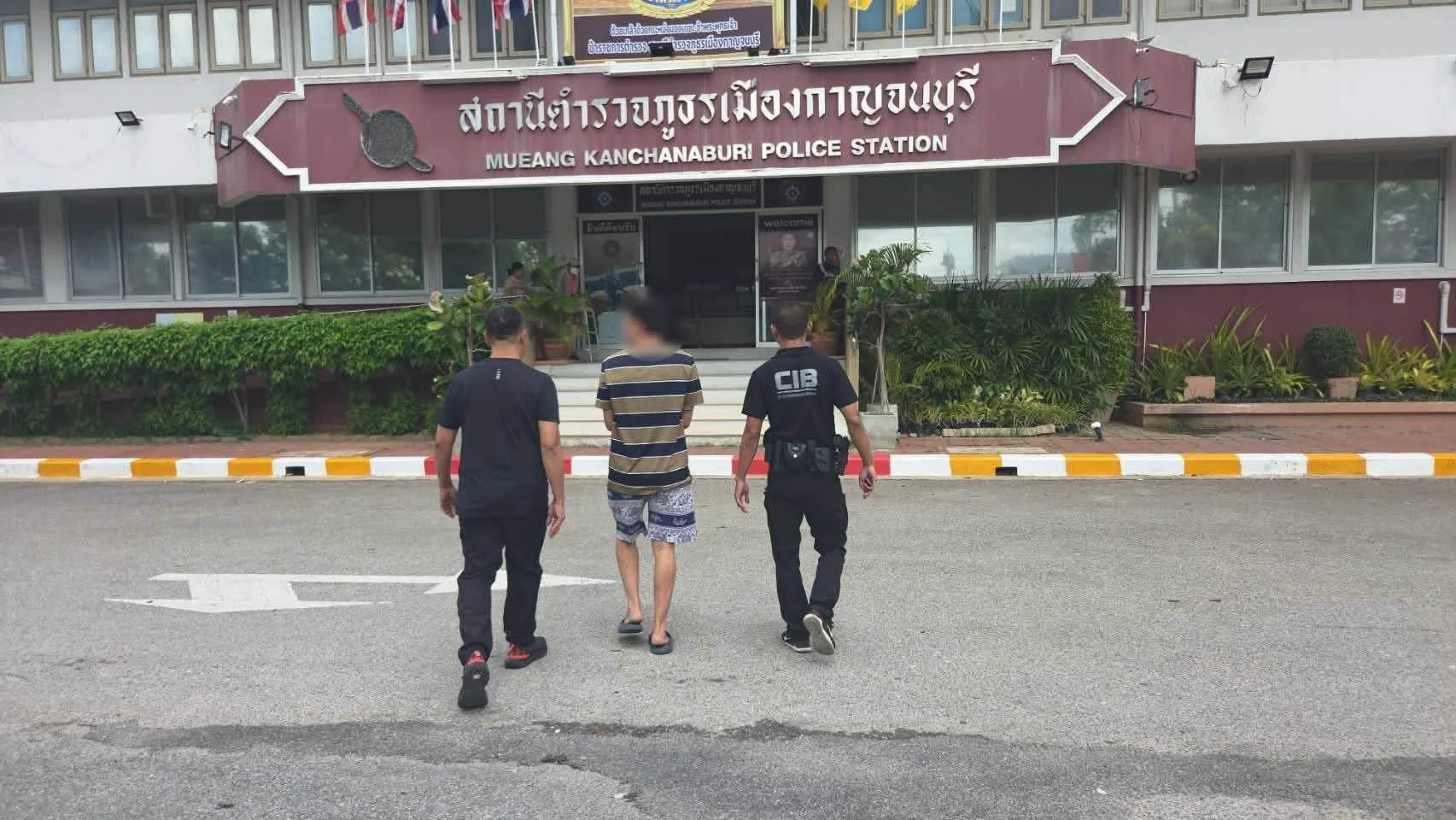 รูปภาพบทความ