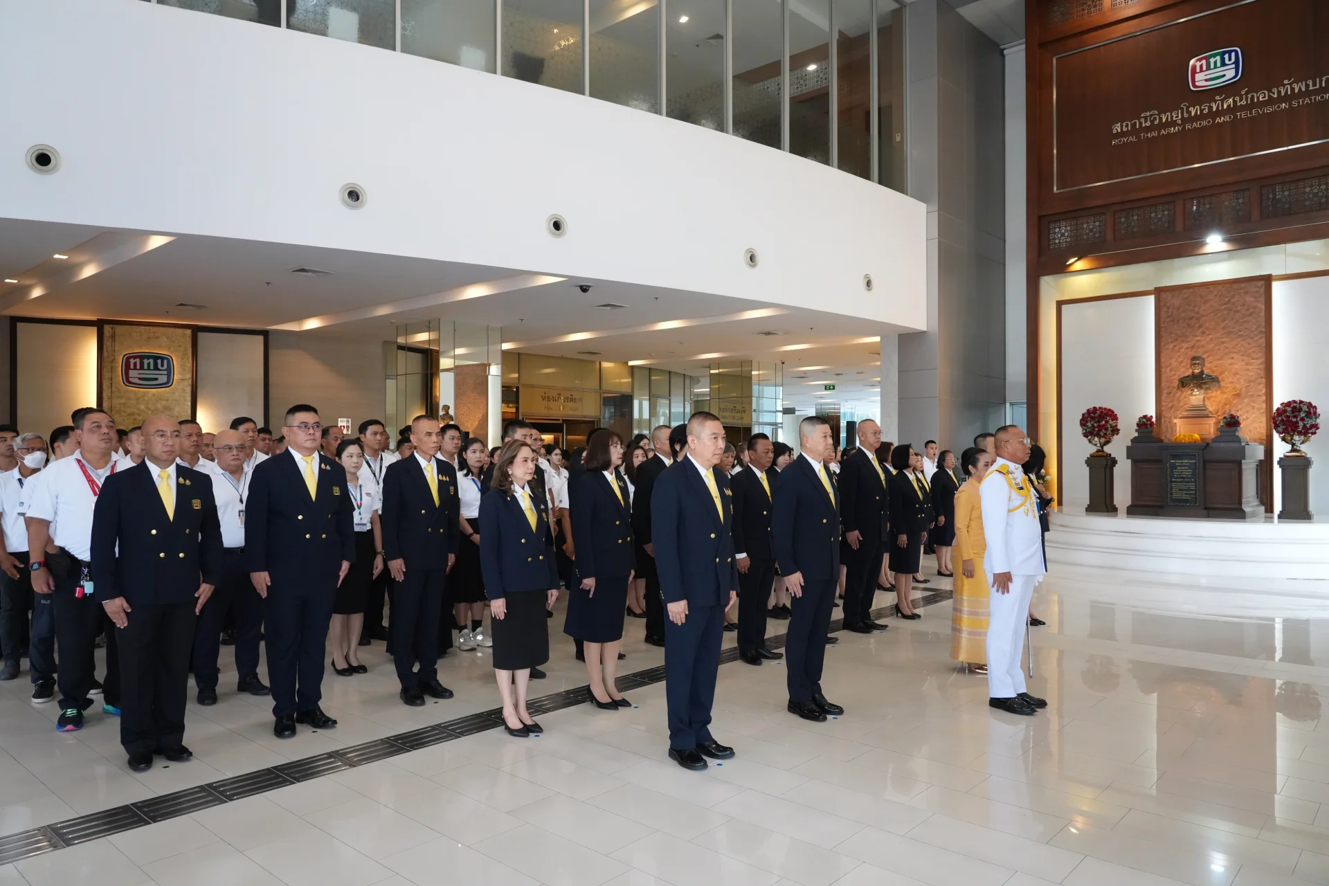 รูปภาพบทความ