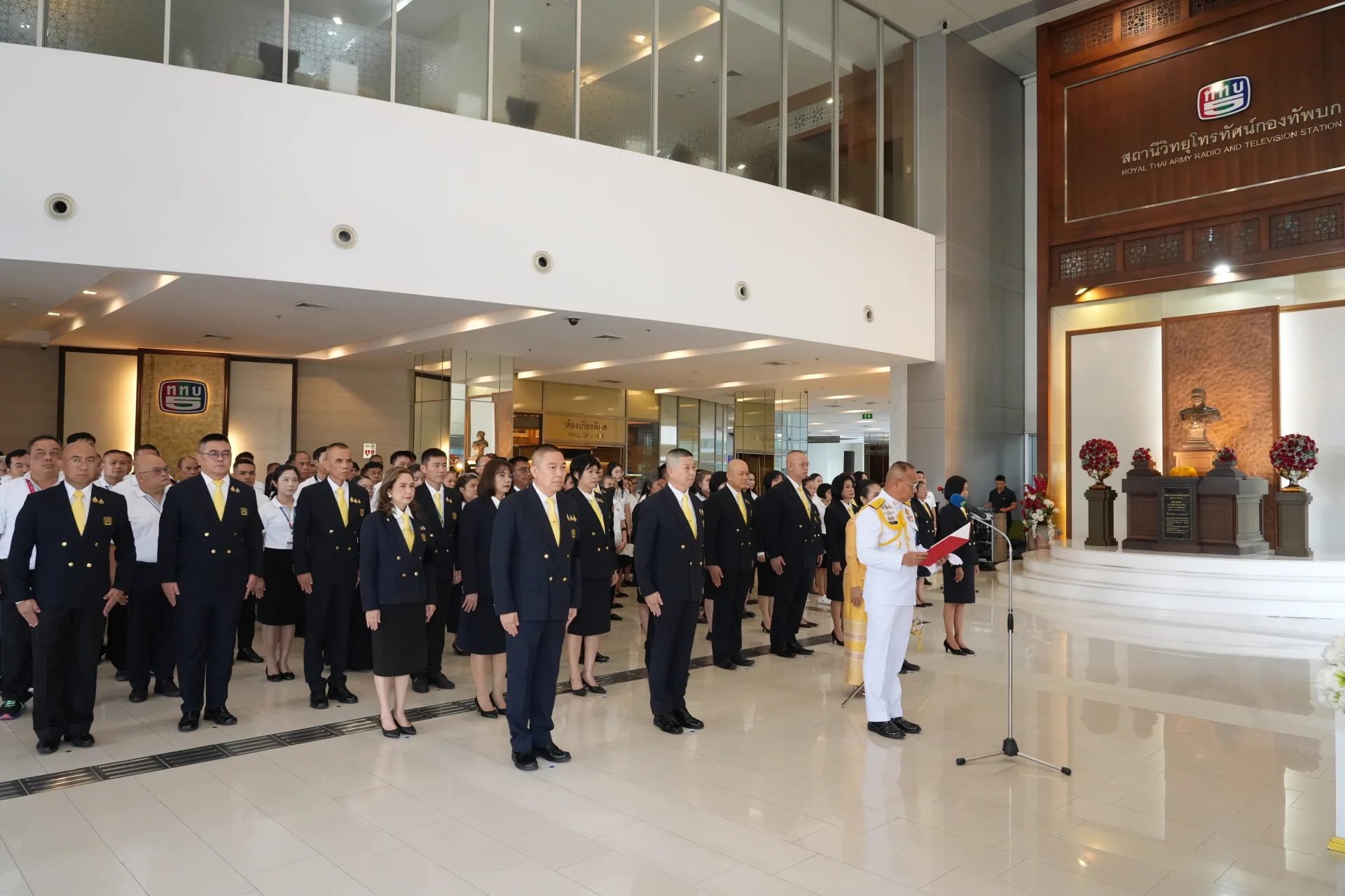 รูปภาพบทความ