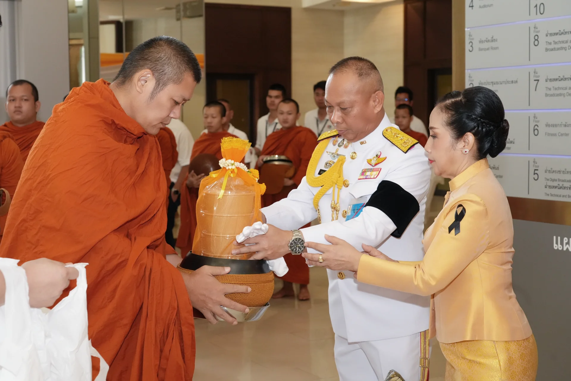 รูปภาพบทความ