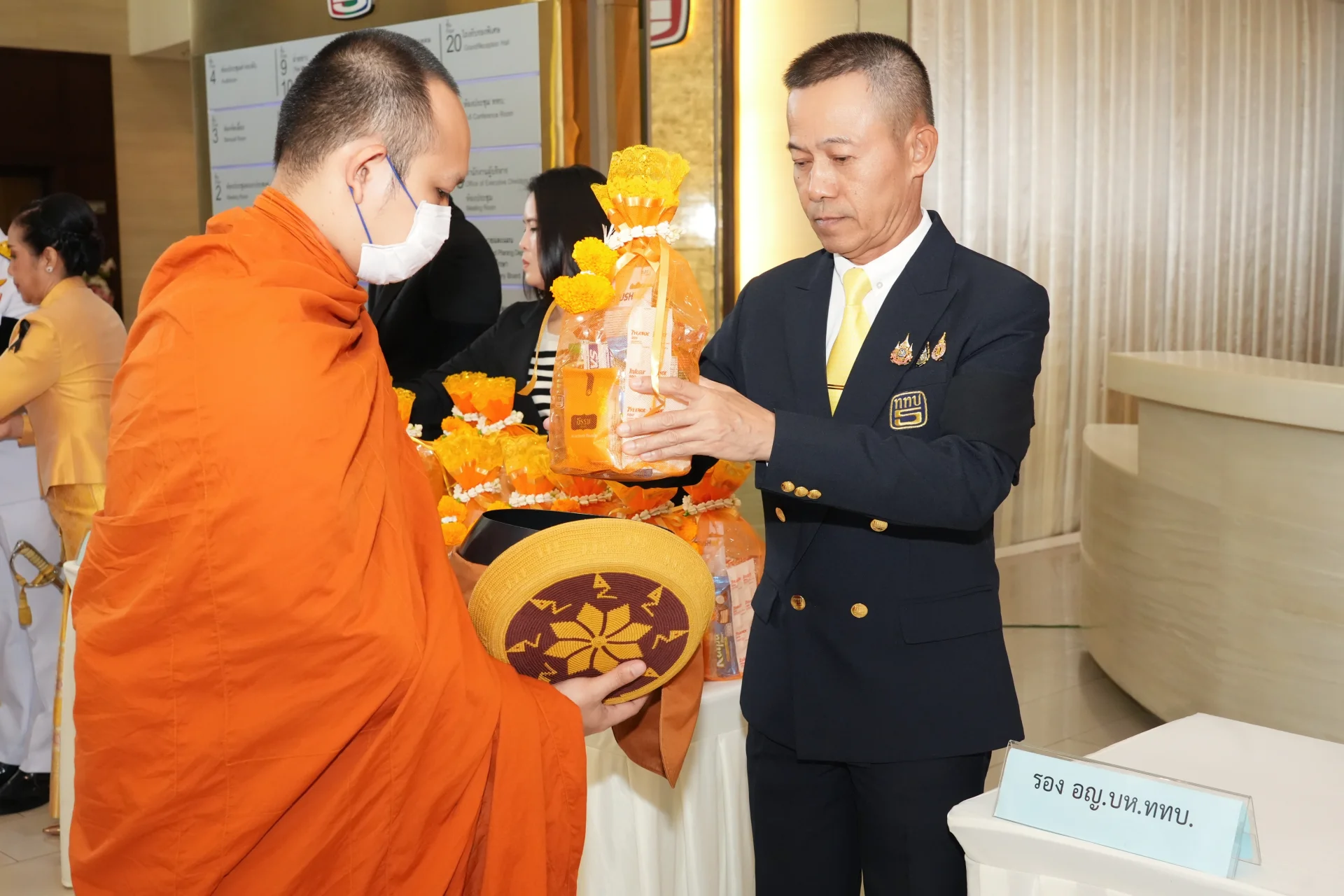 รูปภาพบทความ