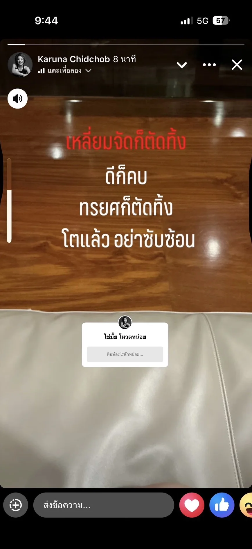 รูปภาพบทความ