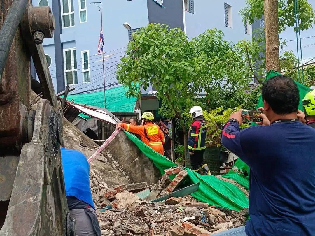 รูปภาพบทความ