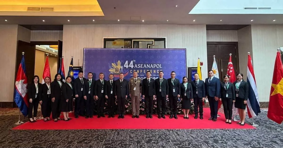 รูปภาพบทความ