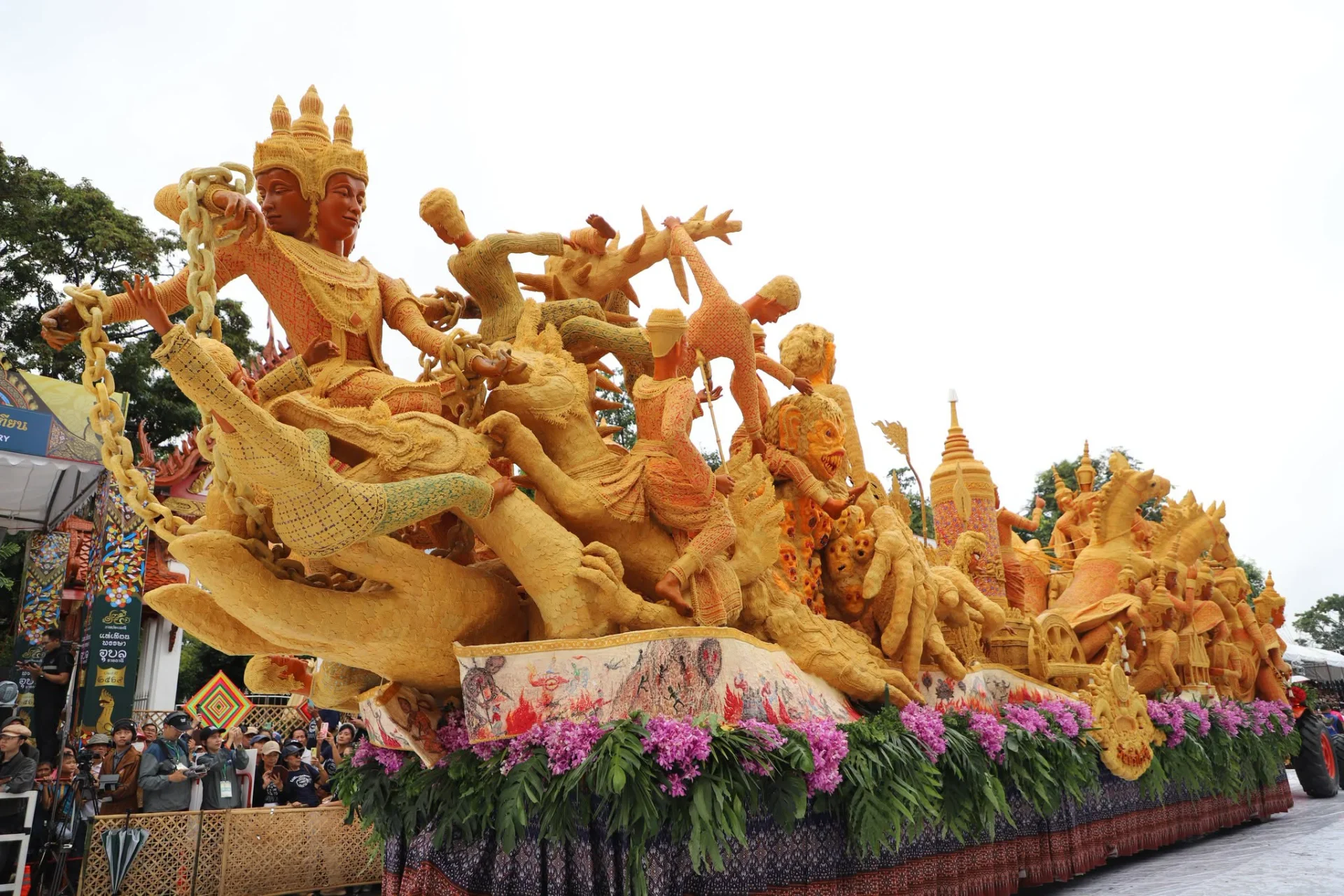 รูปภาพบทความ