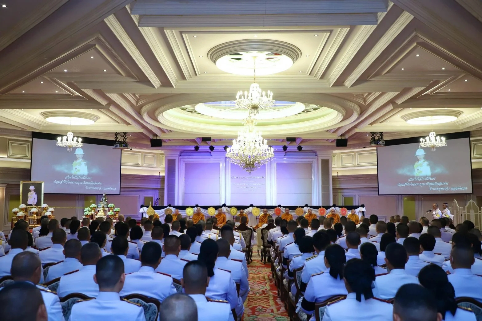 รูปภาพบทความ