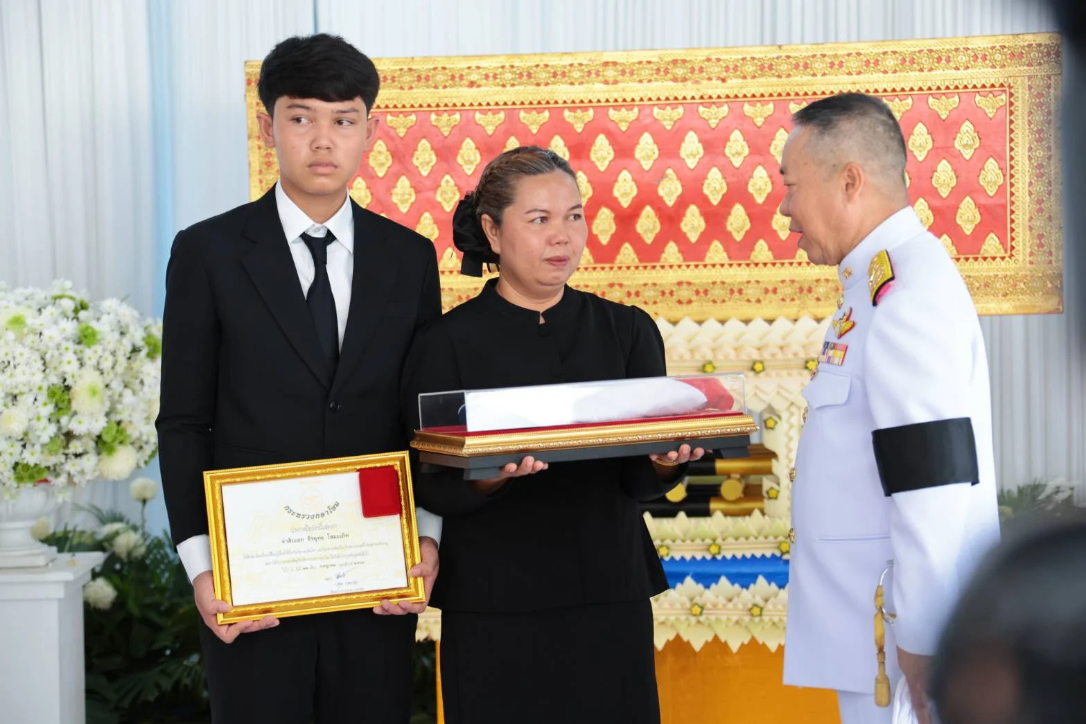 รูปภาพบทความ