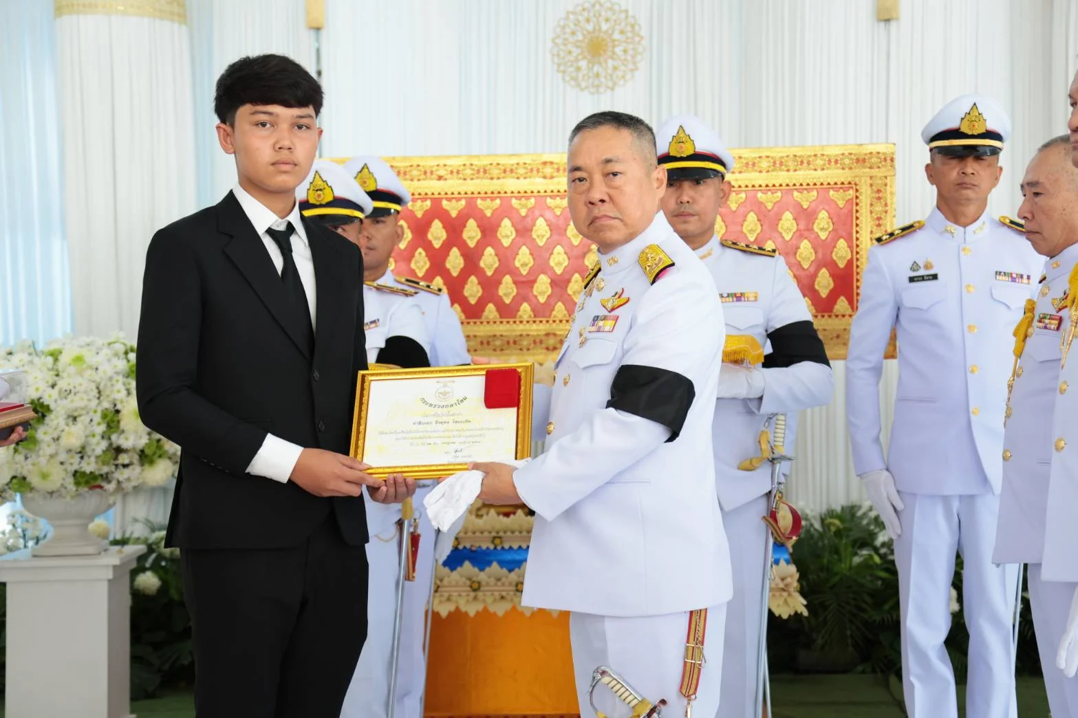 รูปภาพบทความ