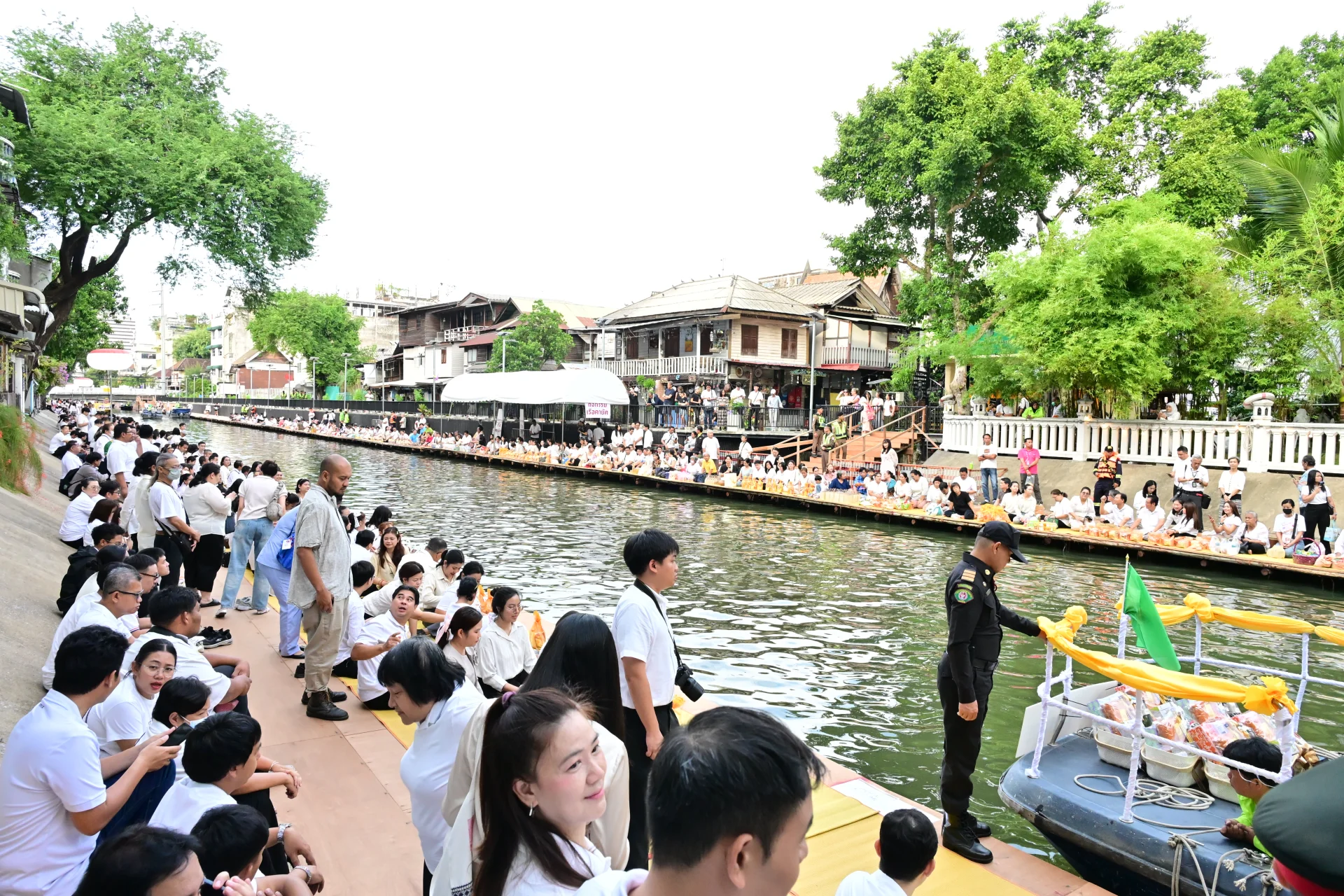 รูปภาพบทความ
