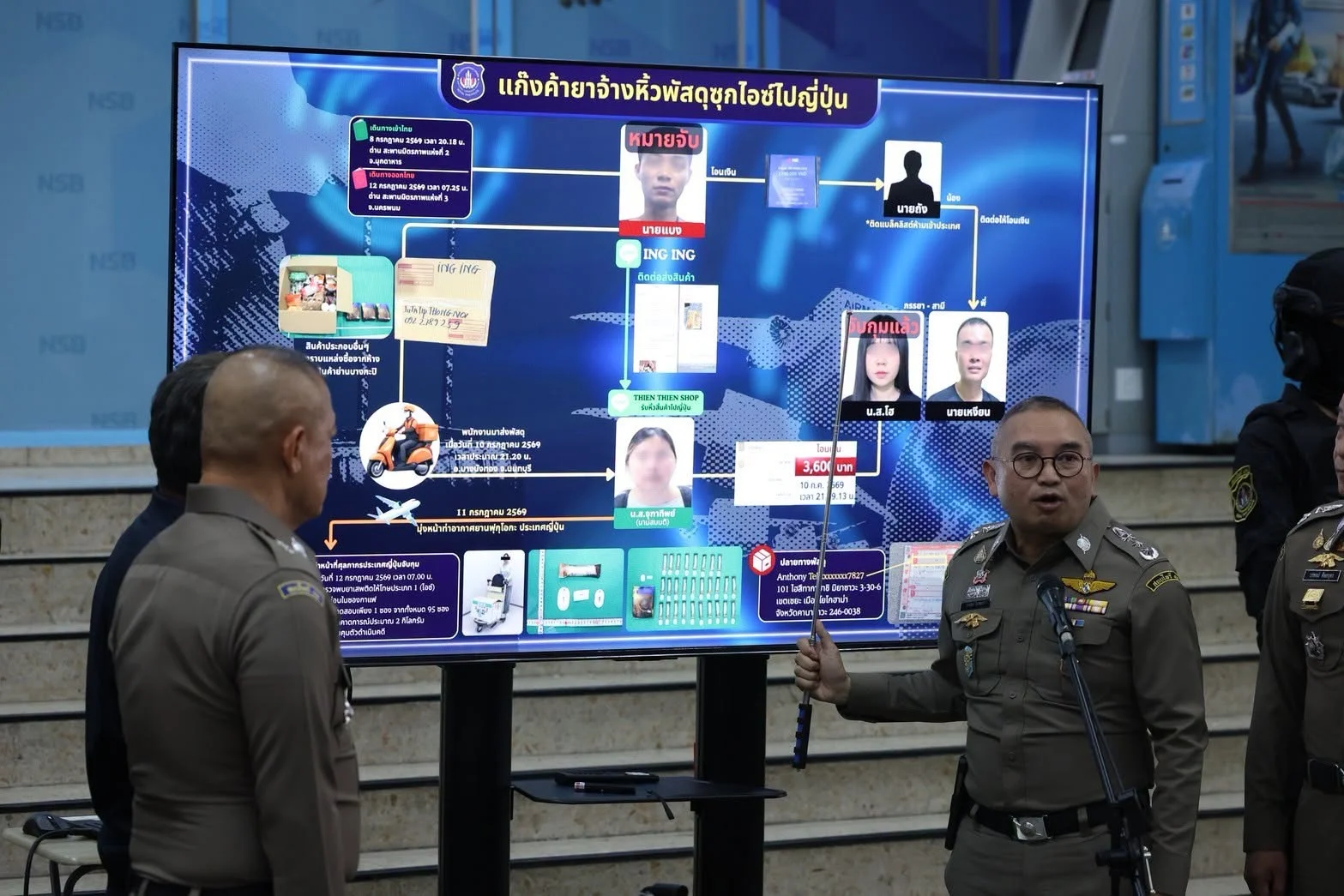 ตำรวจไทยขยายผลพบเครือข่ายชาวเวียดนาม หลอกหญิงไทยหิ้วไอซ์เข้าญี่ปุ่น