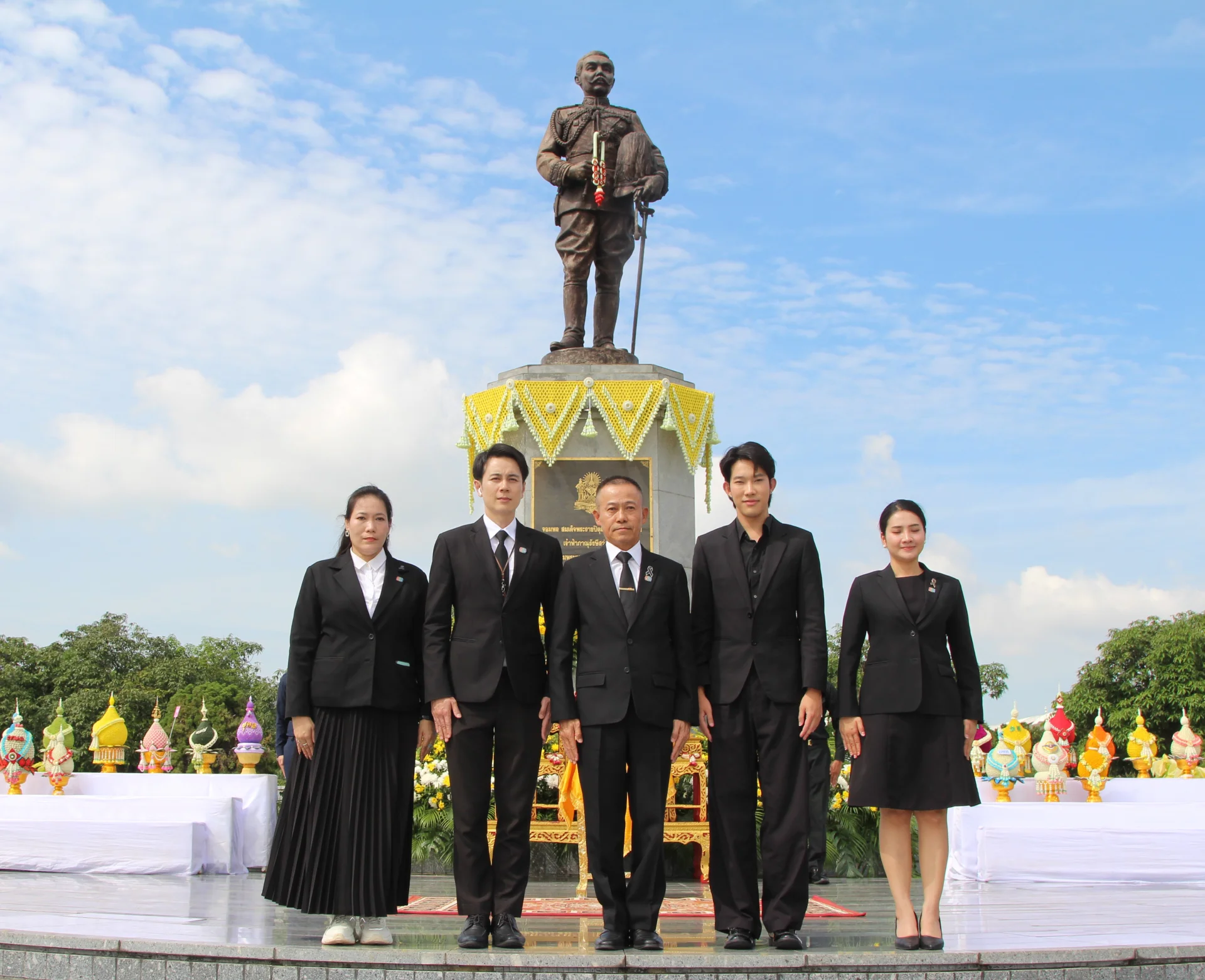 รูปภาพบทความ