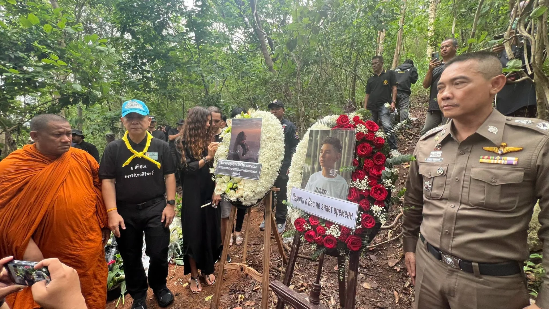 พิธีรำลึก ไดอานา-โรมัน ท่ามกลางความโศกเศร้า
