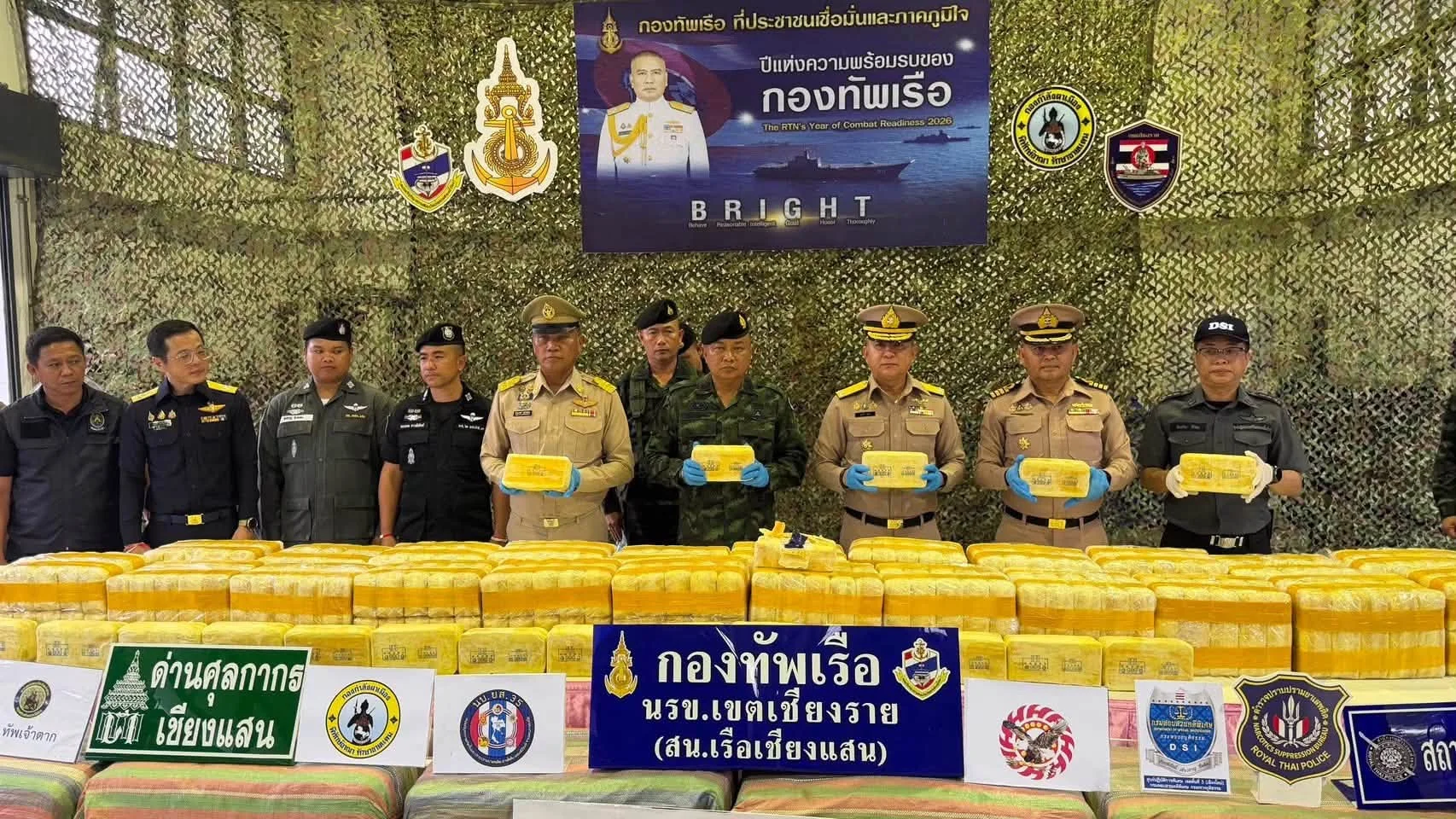 ผาเมือง–นรข. สกัดยาบ้าล็อตใหญ่ 10 ล้านเม็ด ชายแดนเชียงราย