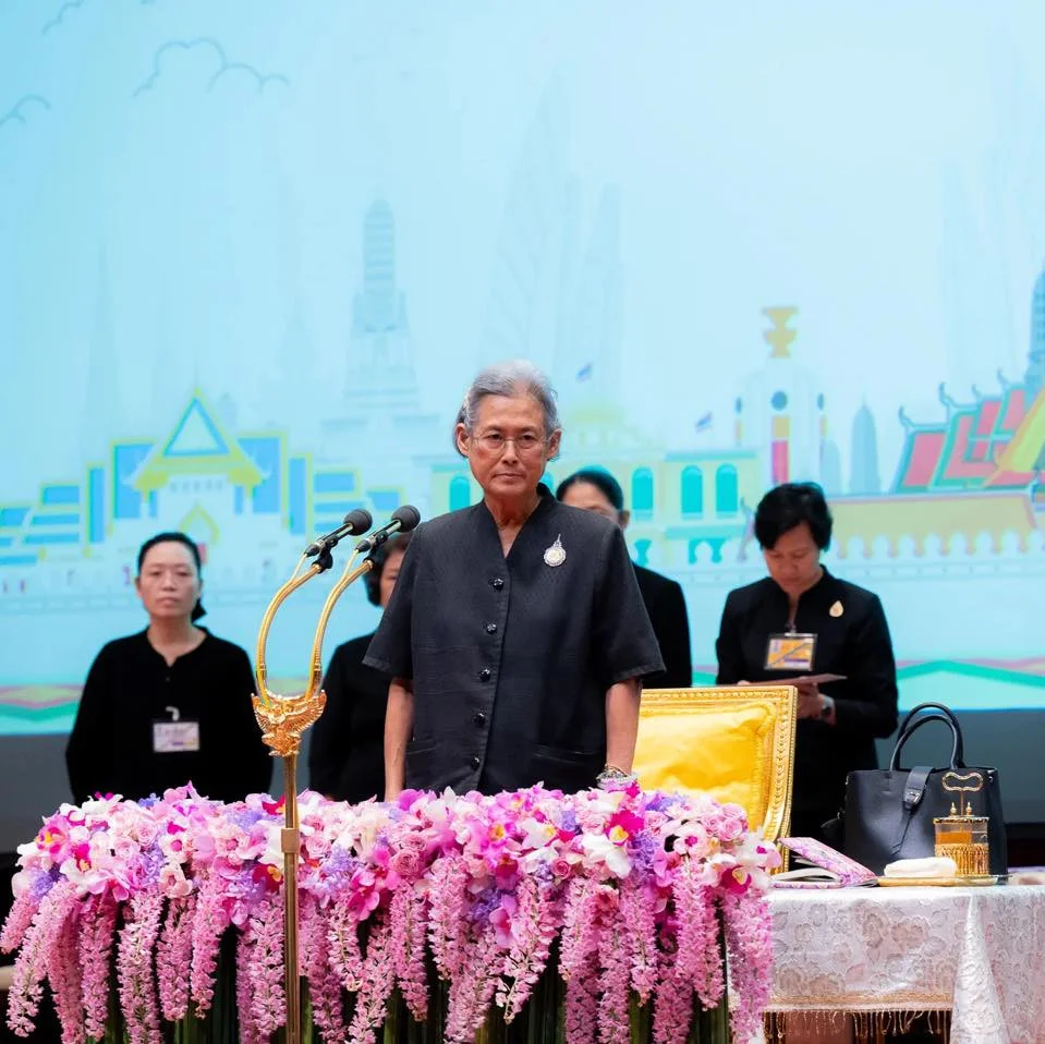 วันจันทร์ที่ 25 พฤษภาคม 2569  กรมสมเด็จพระเทพรัตนราชสุดา ฯ ทรงเปิดการประชุมวิชาการระดับนานาชาติ"การประชุมวิชาการด้านวิทยาการคํานวณในฟิสิกส์พลังงานสูงและนิวเคลียร์ฟิสิกส์ ครั้งที่ 28"
