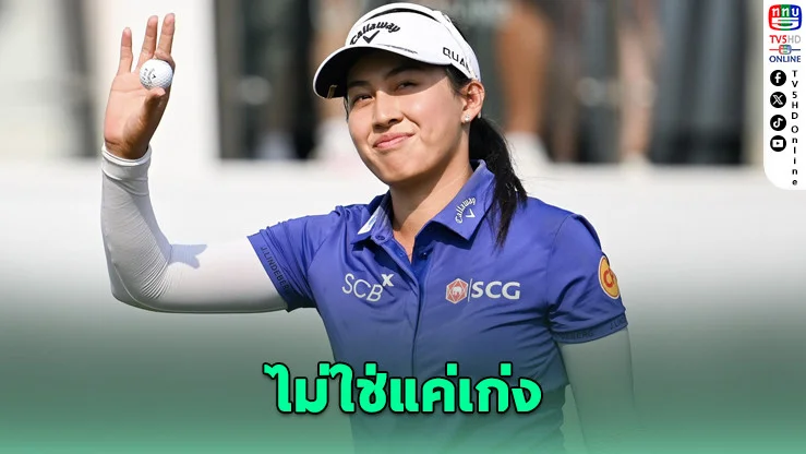 TIME ยก "โปรจีน" ติด 100 คนทรงอิทธิพลกีฬาโลก