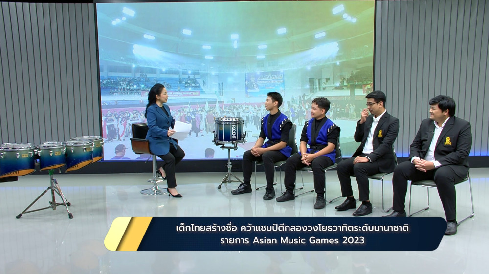เรื่องเล่าข่าวดีกับสายสวรรค์ วันศุกร์ 20 ตุลาคม 2566