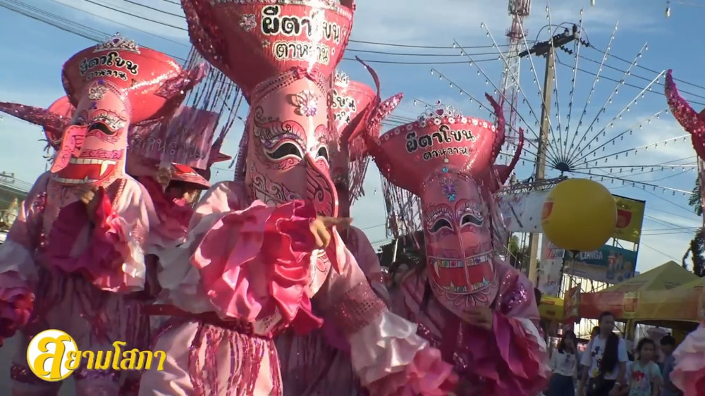 EP.4 เล่าเรื่องเมืองเลย เอื้อนเอ่ยวัฒนธรรม - สุขนิยาม สยามโสภา (เลย)