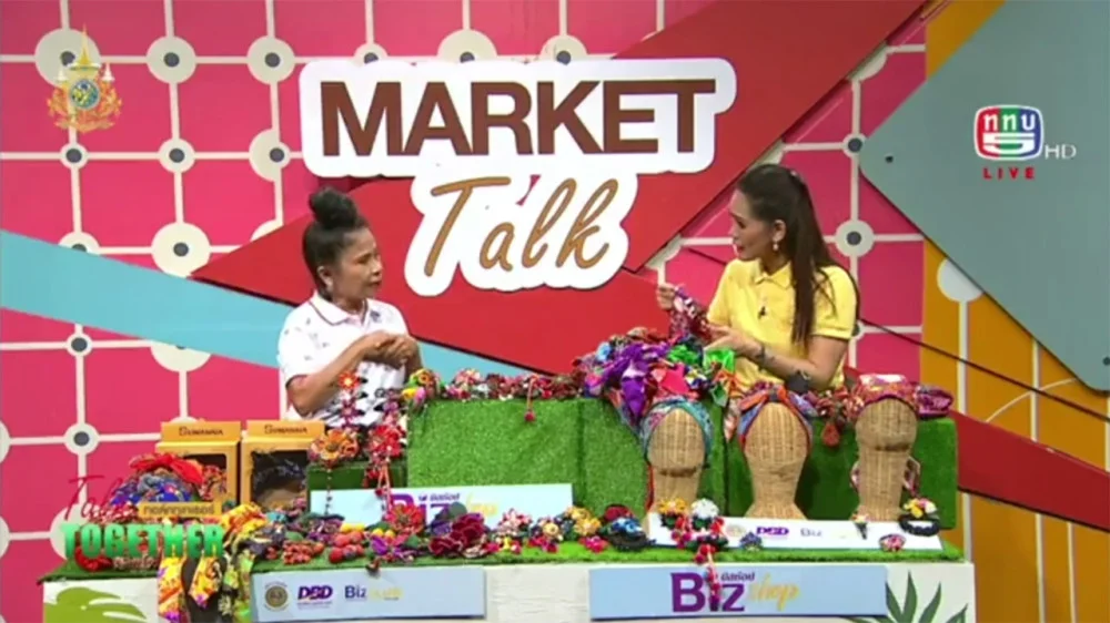 ของใช้ของที่ระลึกจากผ้าปาเต๊ะ จ.ระนอง |  Talk Together วันที่ 30 ก.ย. 2567 ช่วง Market Talk