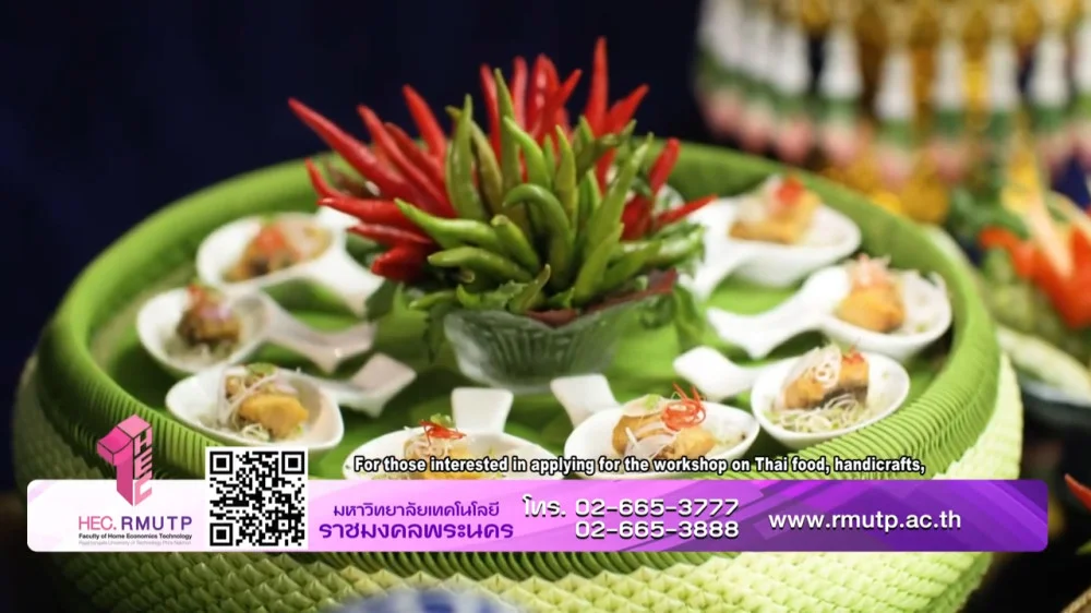 EP. 10 สารคดีราชมงคลพระนคร สืบสานแผ่นดินไทย ชุดอาหารไทย ๑๐ แผ่นดิน