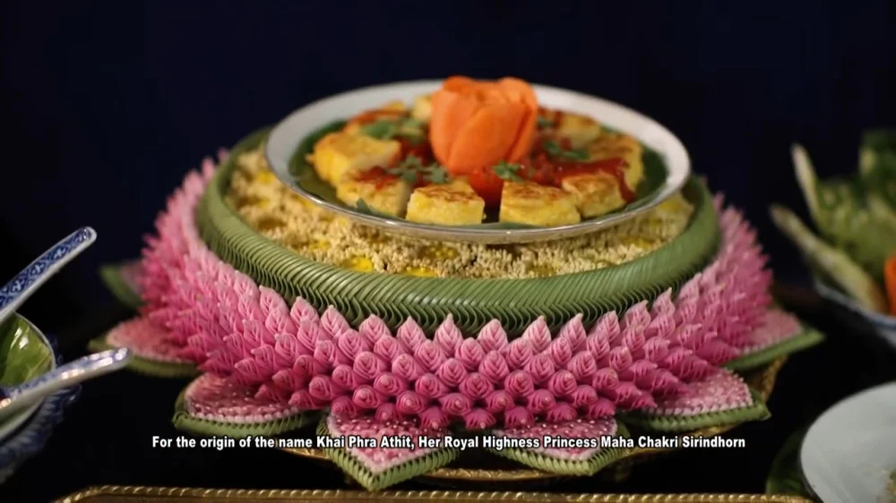 EP. 9 สารคดีราชมงคลพระนคร สืบสานแผ่นดินไทย ชุดอาหารไทย ๑๐ แผ่นดิน