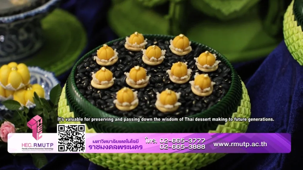 EP. 7 สารคดีราชมงคลพระนคร สืบสานแผ่นดินไทย ชุดอาหารไทย ๑๐ แผ่นดิน
