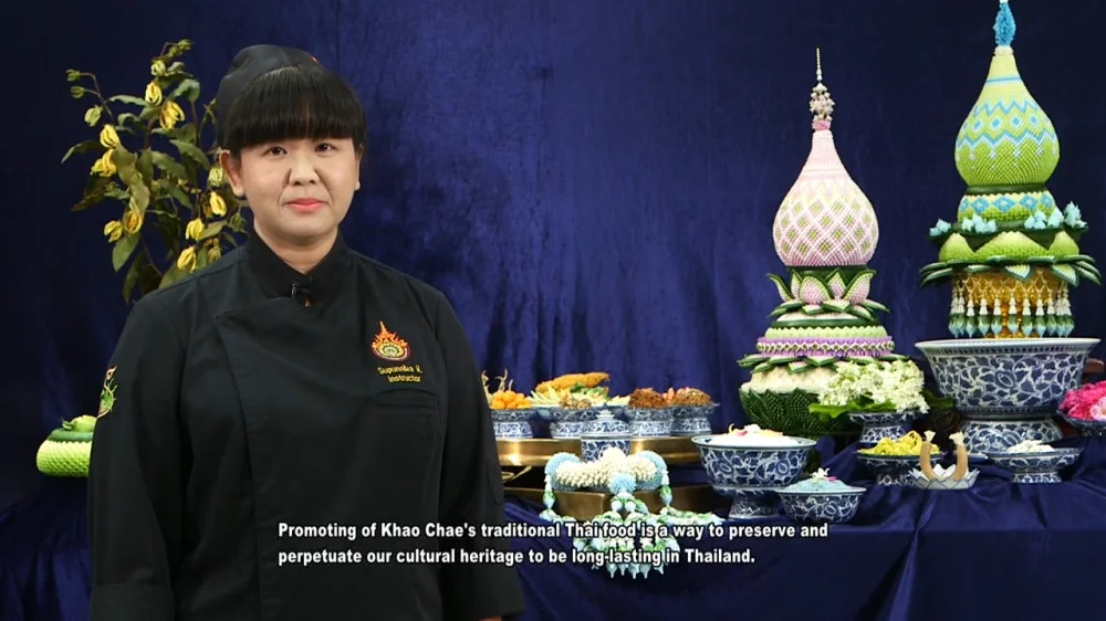 EP. 4 สารคดีราชมงคลพระนคร สืบสานแผ่นดินไทย ชุดอาหารไทย ๑๐ แผ่นดิน
