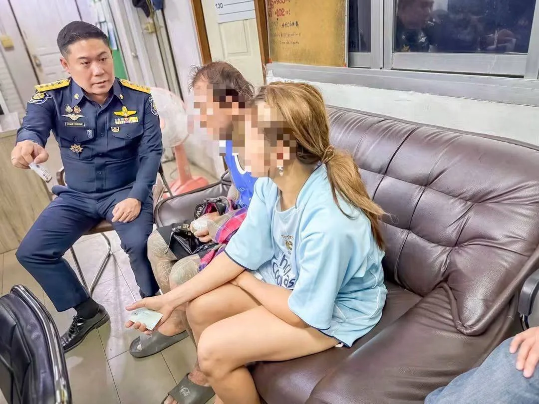รูปภาพบทความ
