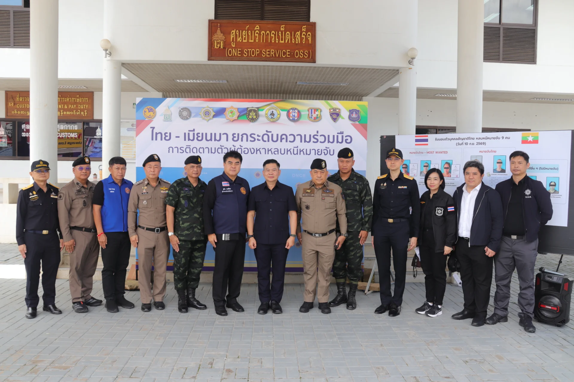 รูปภาพบทความ