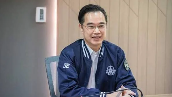 รูปภาพบทความ