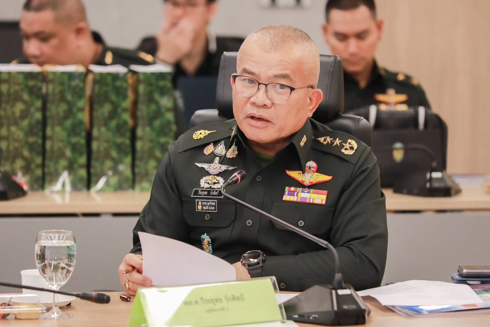 รูปภาพบทความ