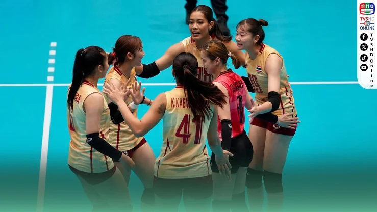 ตบต่อไม่รอ! “วอลเลย์บอลหญิงไทย” เปิดศึกเอเชียนเกมส์ ดวลมองโกเลีย นัดแรก