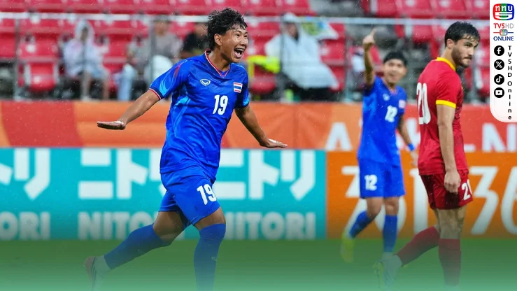 ช้างศึก U23 โกงตาย! แซงคีร์กีซสถาน 3-2 เปิดหัวเอเชียนเกมส์สุดมัน